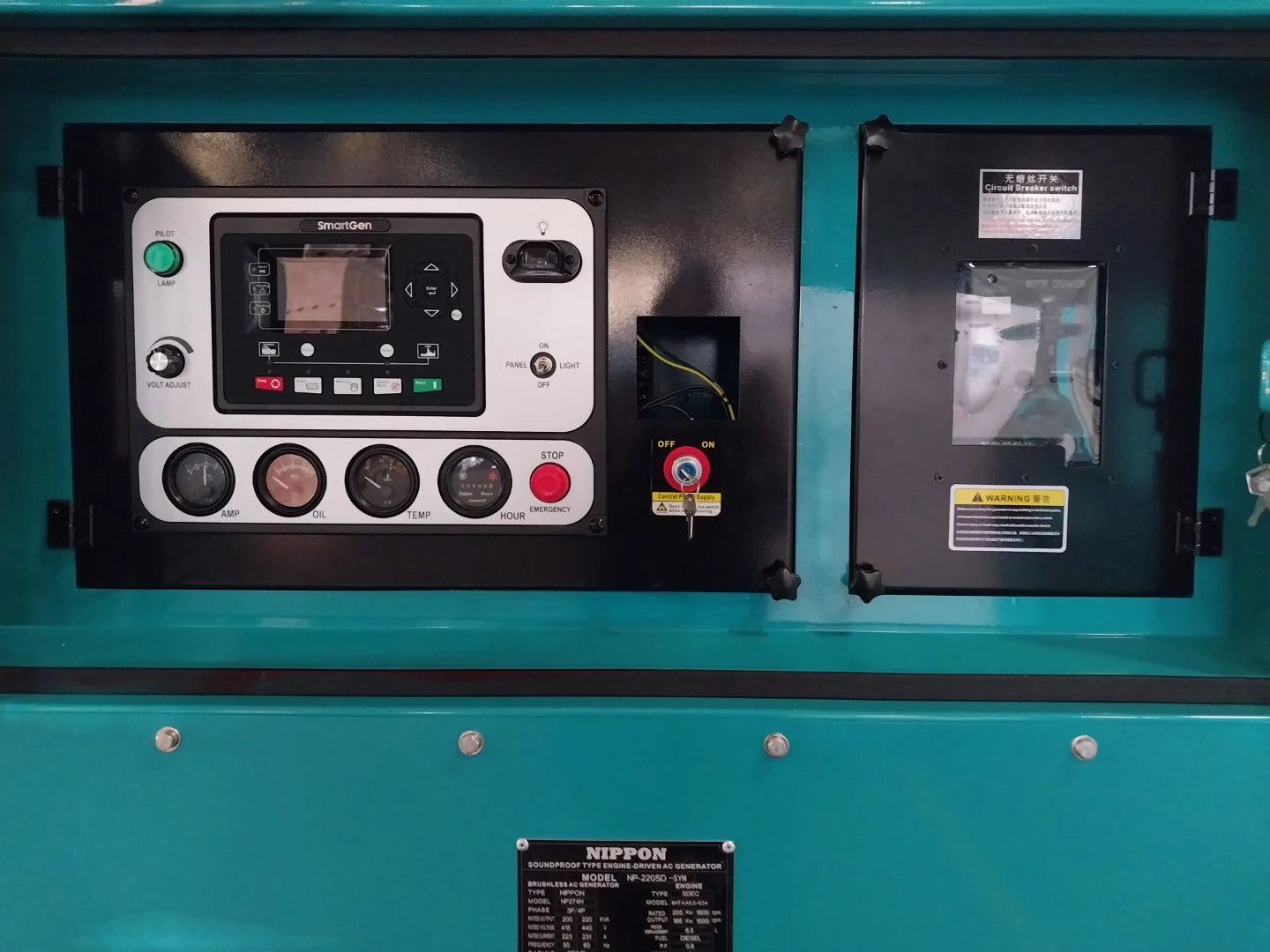 NEW 200KVA SDEC 6HTAA6.5-G34 GENSET @ 27SD200