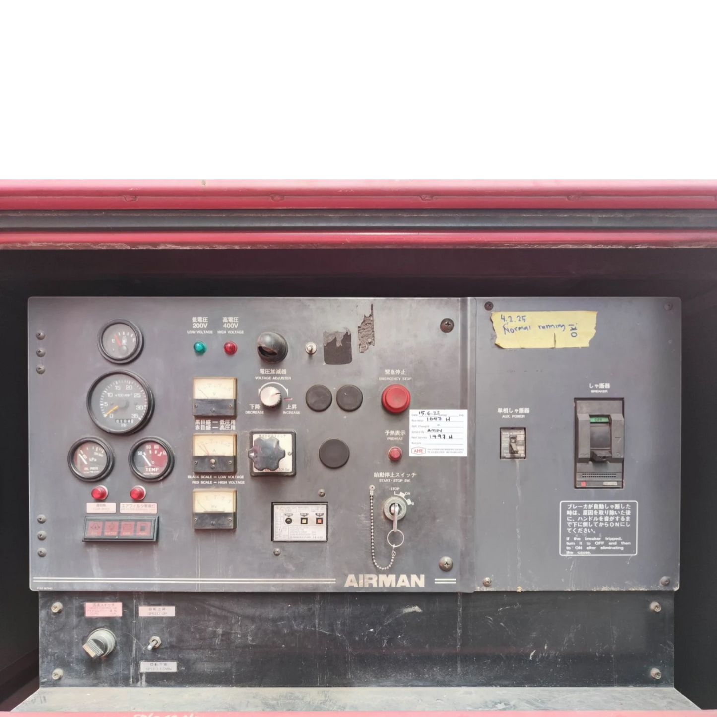 Used 200kVA Mitsubishi 6D24-TLE2B Genset @ 16MI200