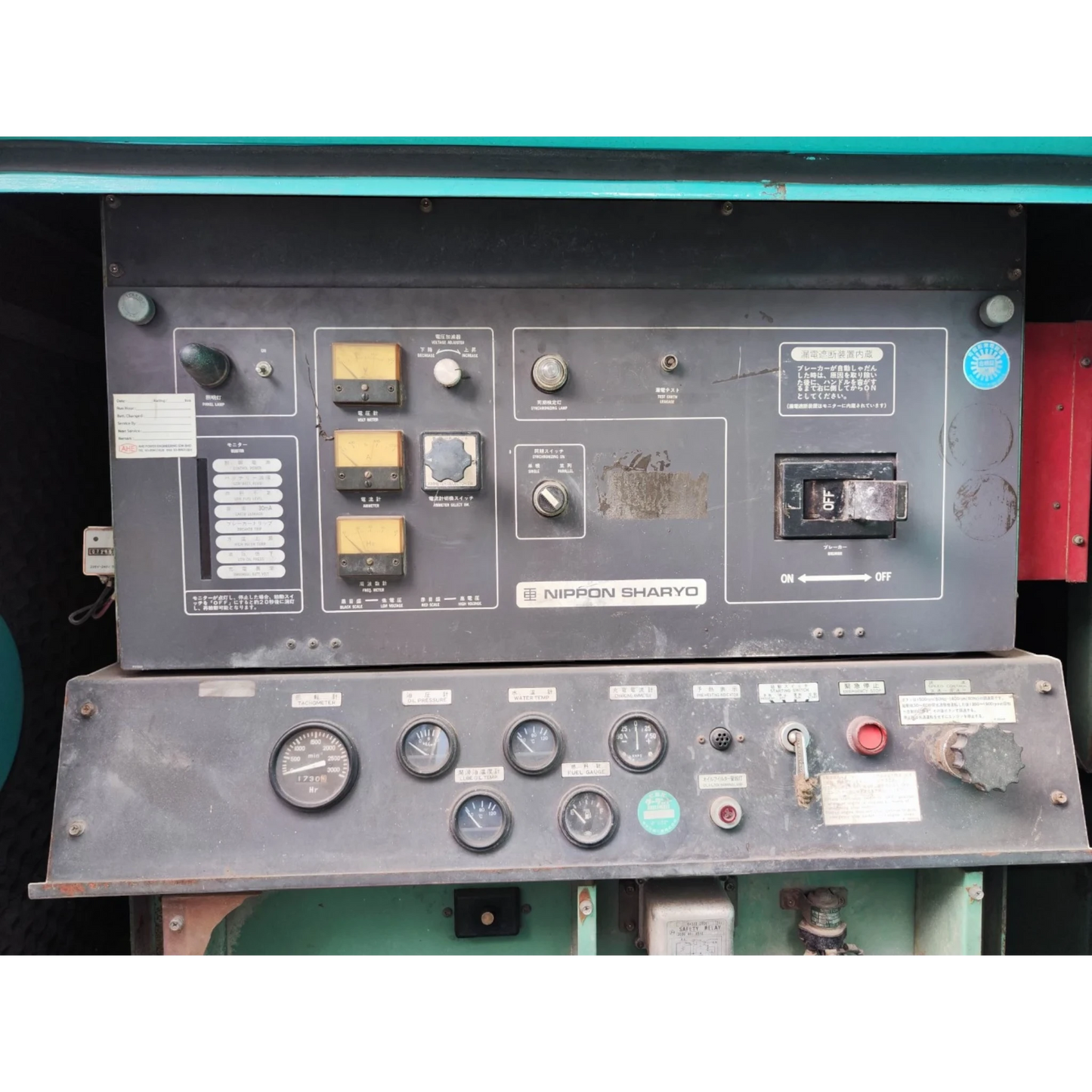 Used 350kVA Mitsubishi S6A2-PT Genset @ 9MI350
