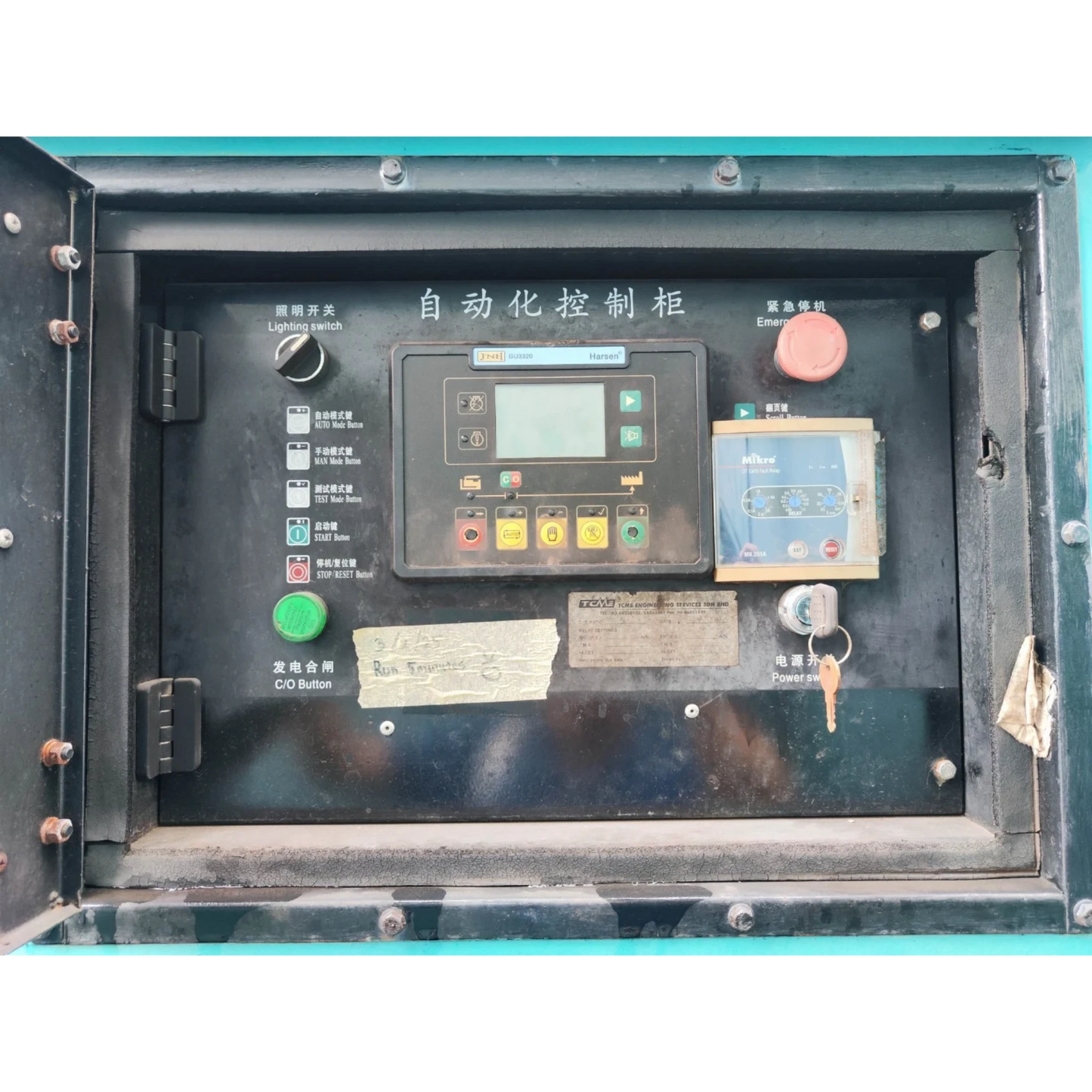 Used 800kVA Cummins KTA38-G2B Genset @ 9CU800