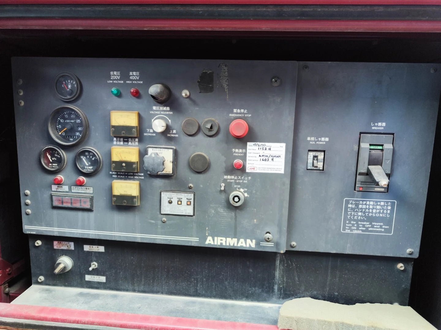 USED 200KVA MITSUBISHI 6D24-TLE2B GENSET @ 7MI200