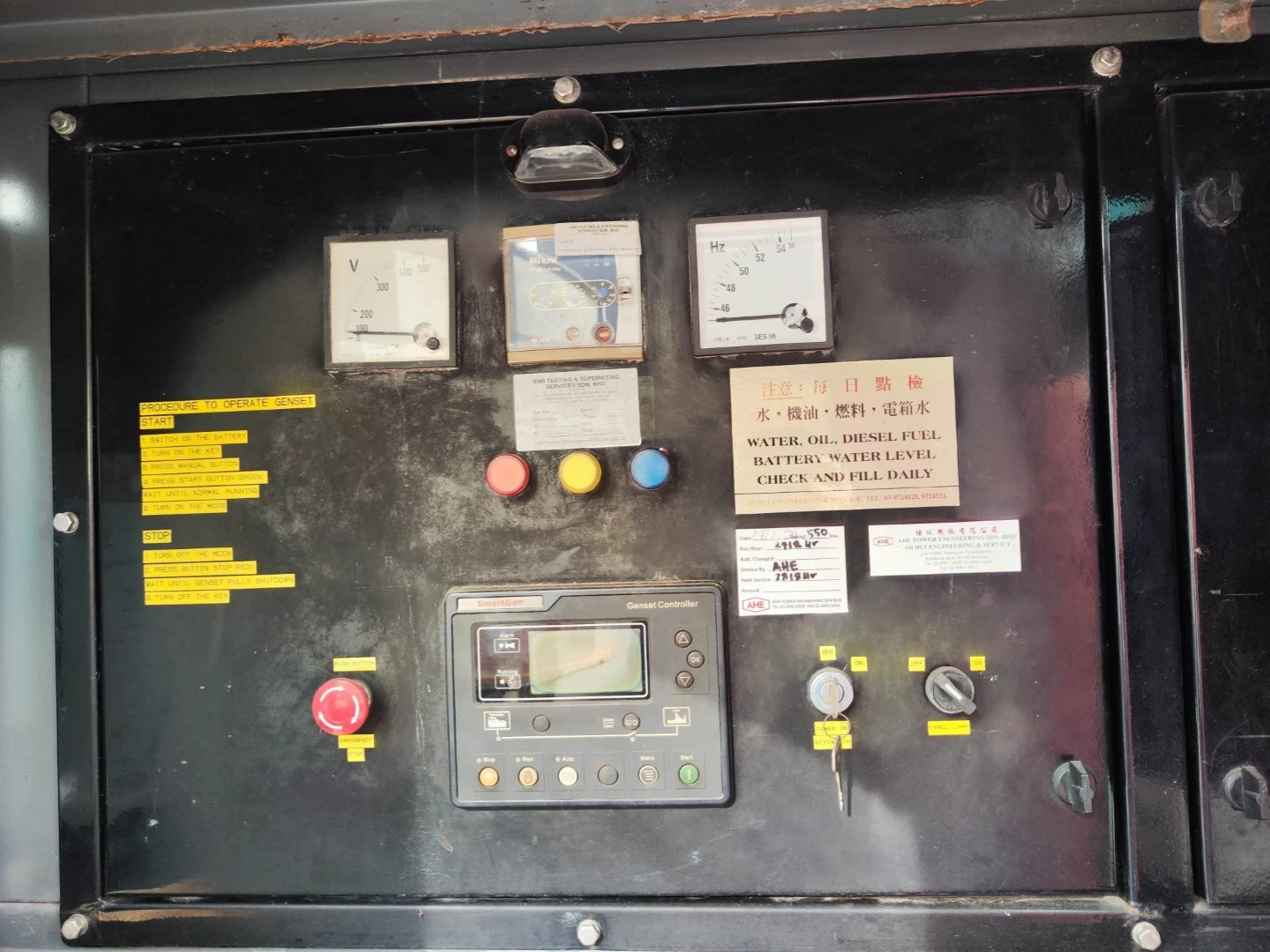 USED 500KVA CUMMINS KTA19-G4 GENSET @ 30CU500