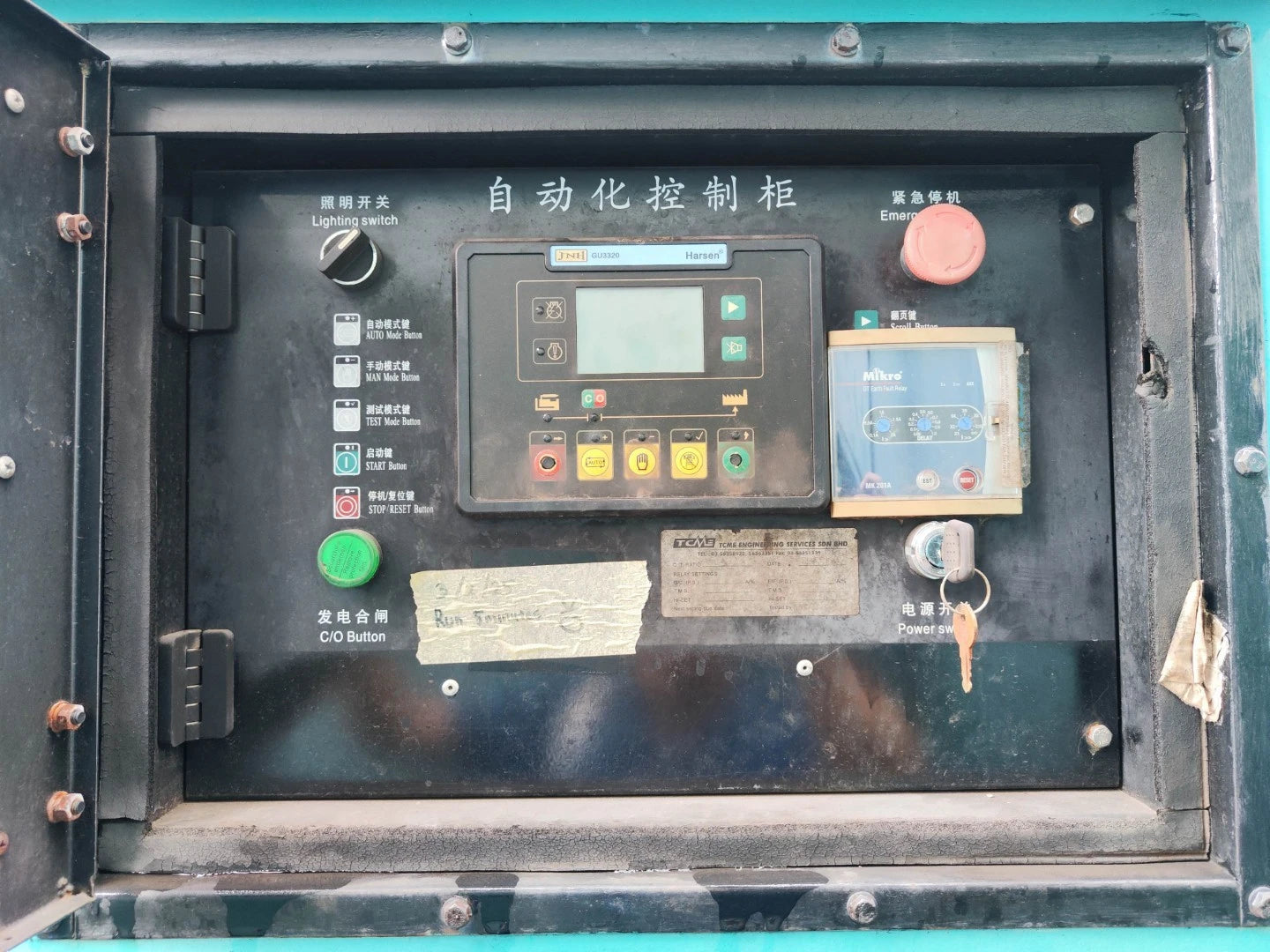 USED 800KVA CUMMINS KTA38-G2B GENSET @ 9CU800