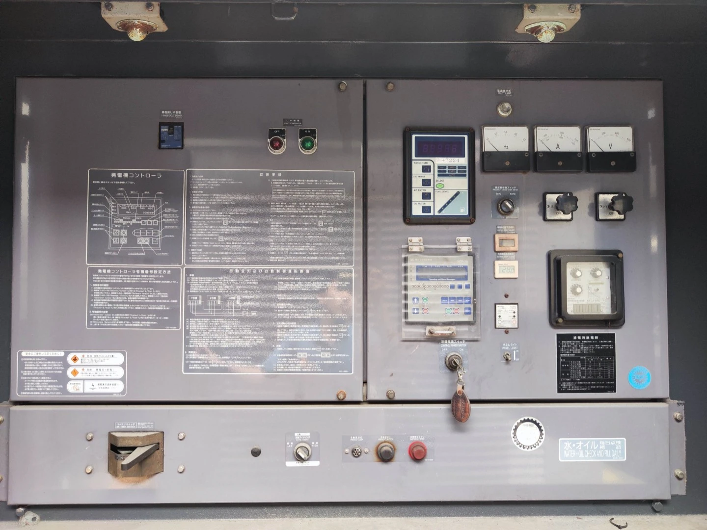 USED 800KVA MITSUBISHI S12A2-PTA GENSET @ 3MI800