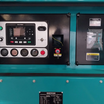 New 200kVA SDEC 6HTAA6.5-G34 Genset @ 27SD200