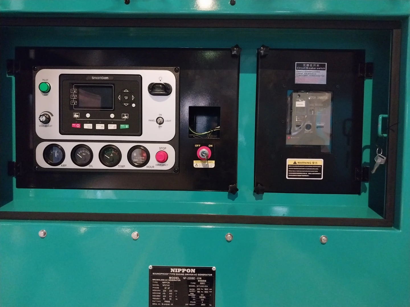 NEW 200KVA SDEC 6HTAA6.5-G34 GENSET @ 28SD200