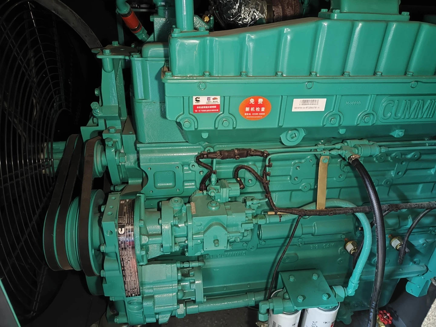 NEW 300KVA CUMMINS NTA855-G1B GENSET @ 9CU300
