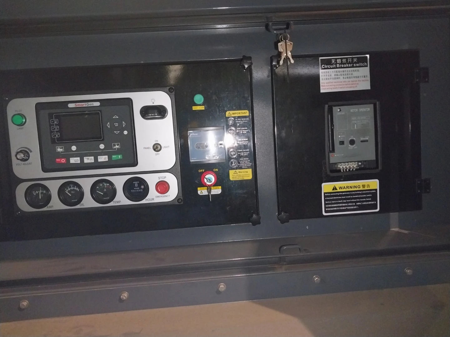 NEW 350KVA SDEC 6ETAA11.8-G21 GENSET @ 13SD350