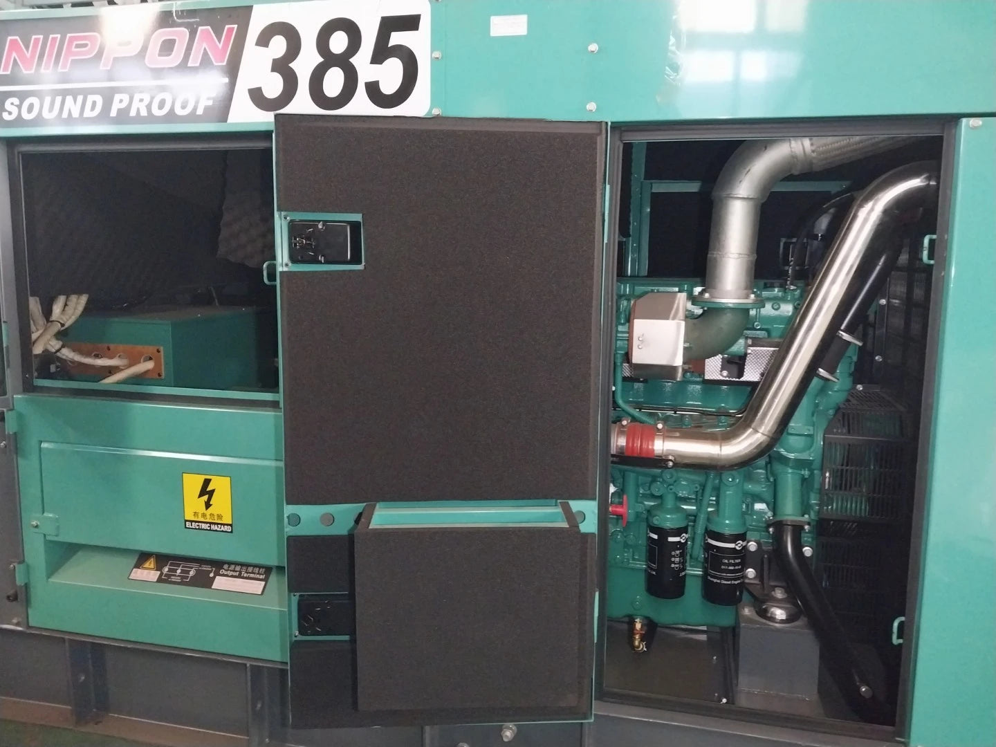 NEW 350KVA SDEC 6ETAA11.8-G21 GENSET @ 15SD350