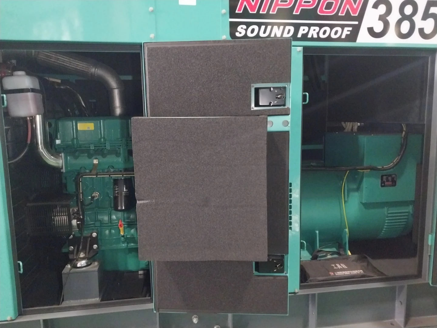 NEW 350KVA SDEC 6ETAA11.8-G21 GENSET @ 15SD350