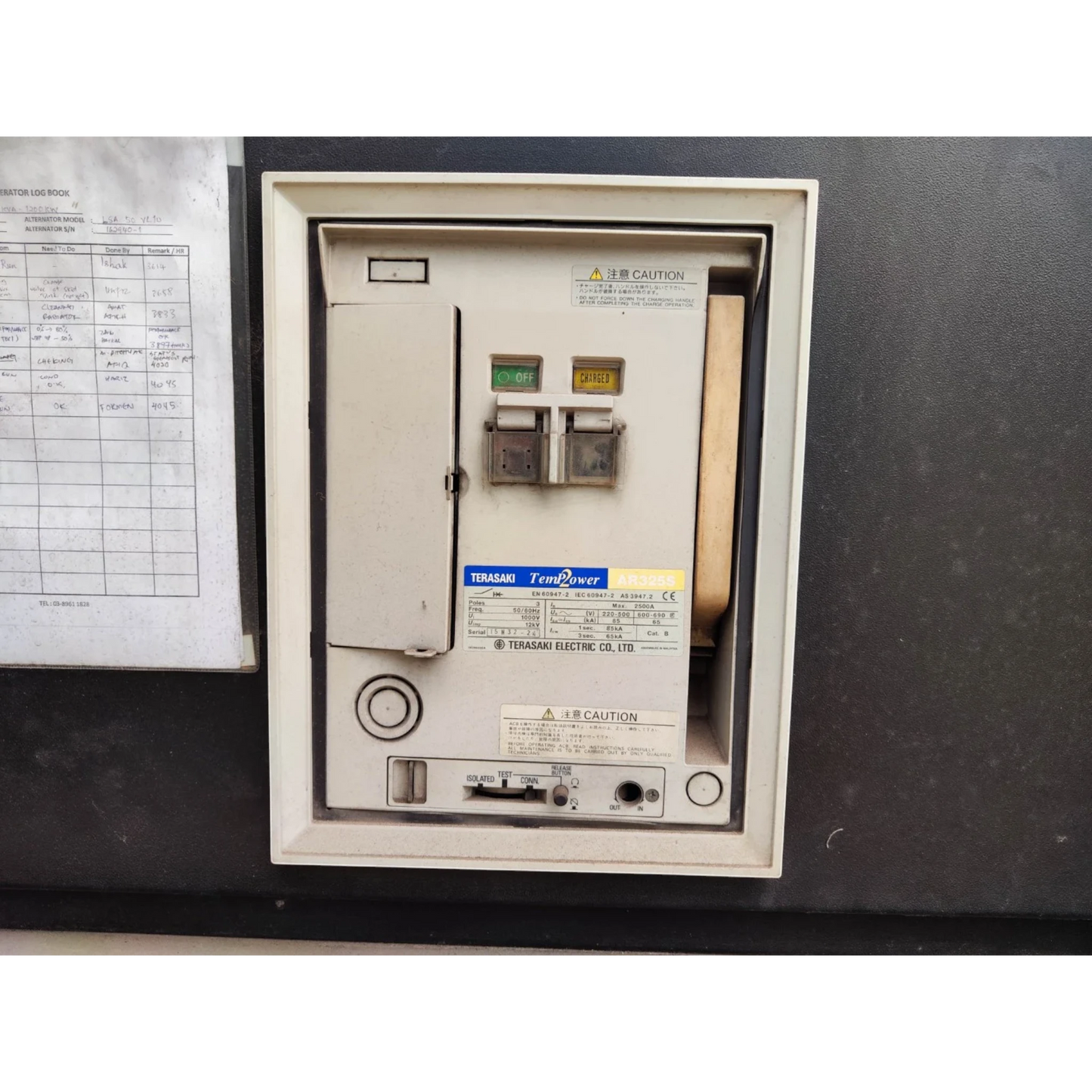 Used 1500kVA Cummins KTA50-G2 Genset @ 14CU1500