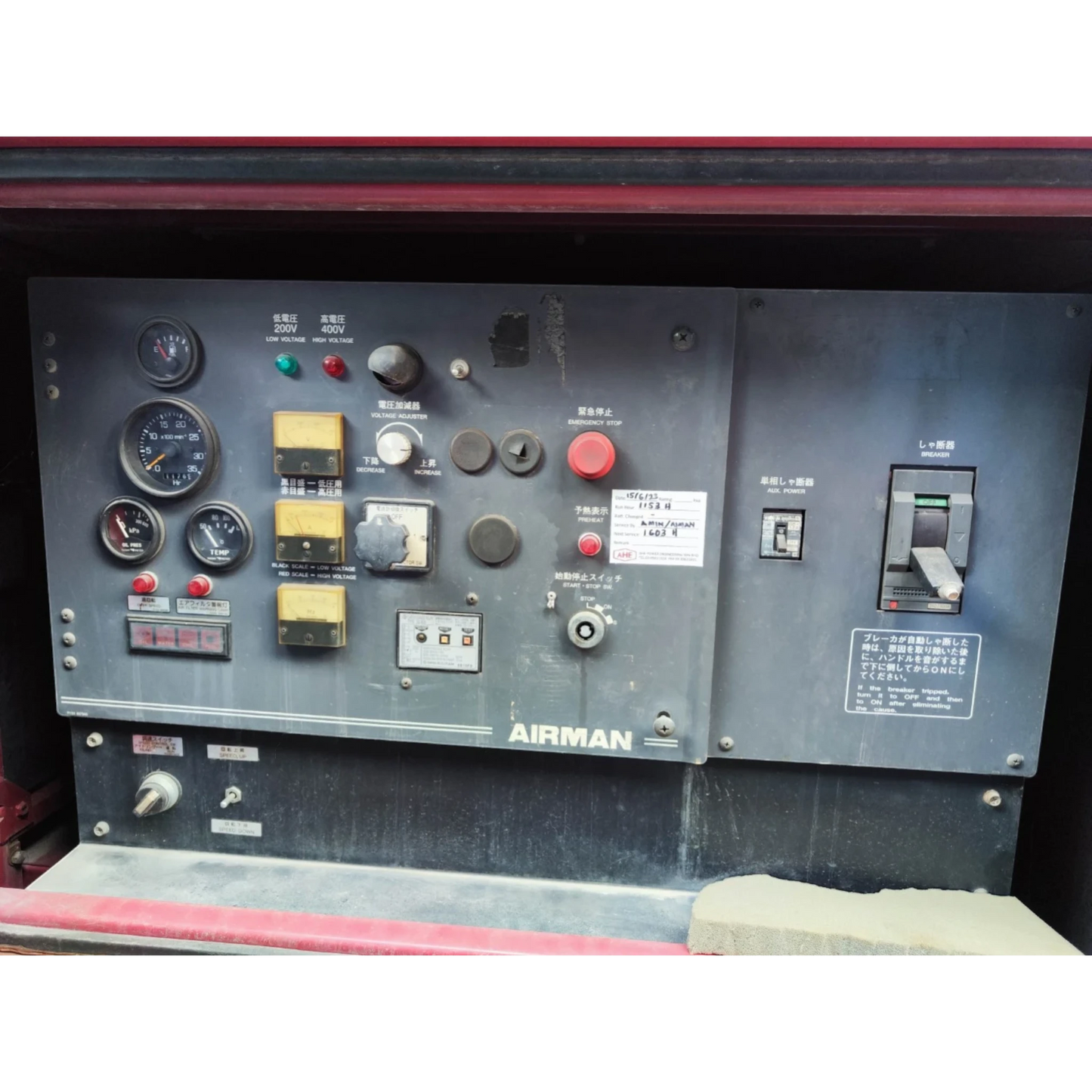 Used 200kVA Mitsubishi 6D24-TLE2B Genset @ 7MI200