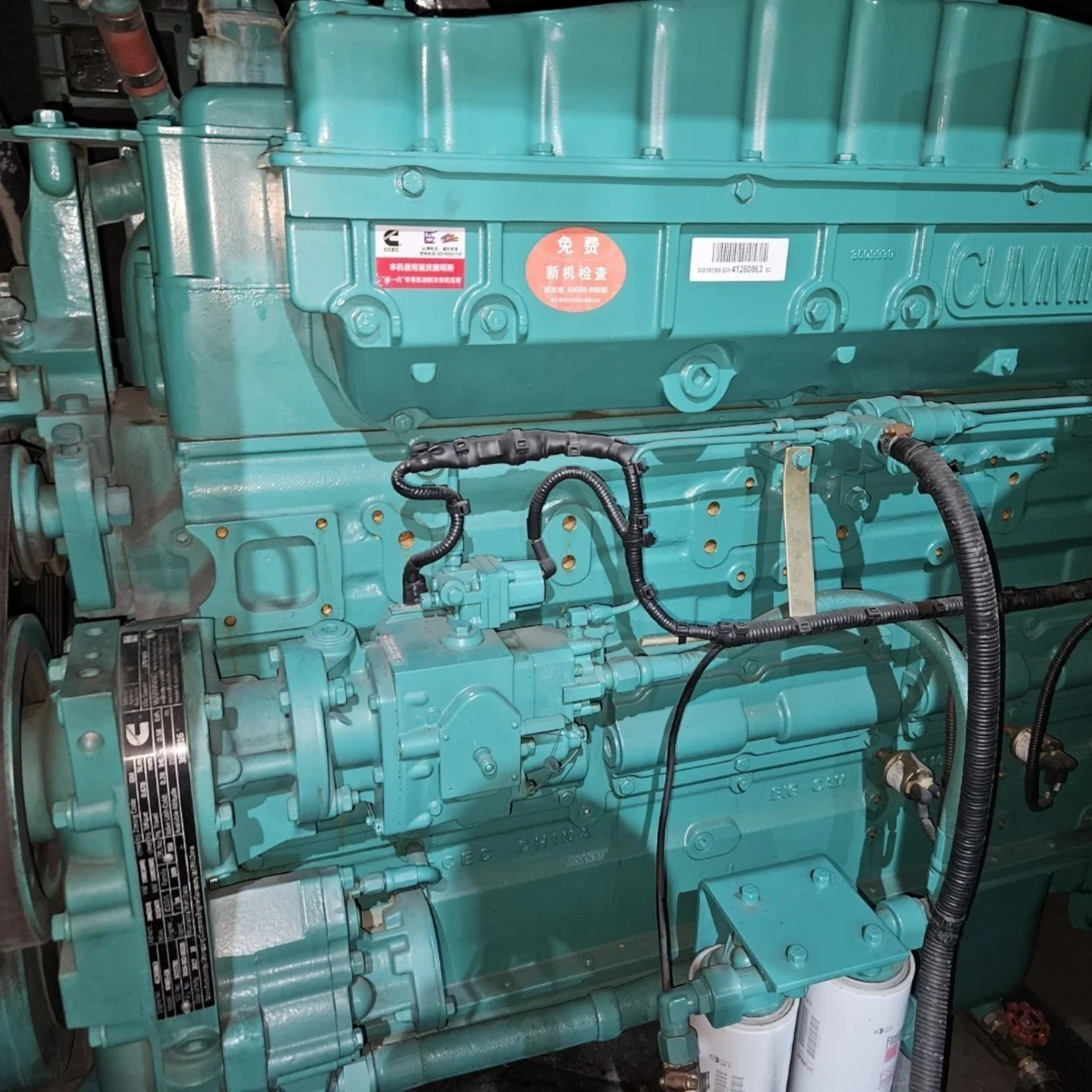 Used 300kVA Cummins NTA855-G1B Genset @ 16CU300