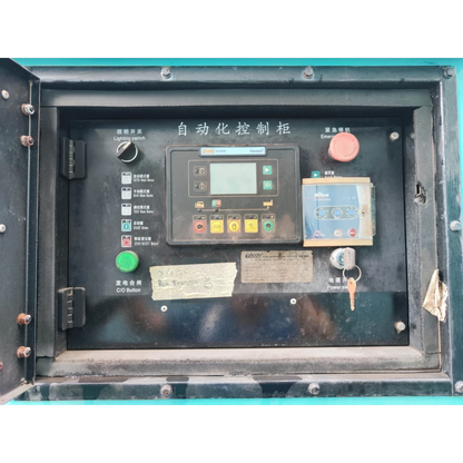 Used 800kVA Cummins KTA38-G2B Genset @ 9CU800