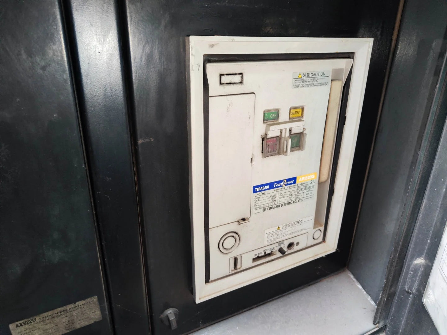 USED 1250KVA CATERPILLAR 3512-DITA GENSET @ 2CA1250