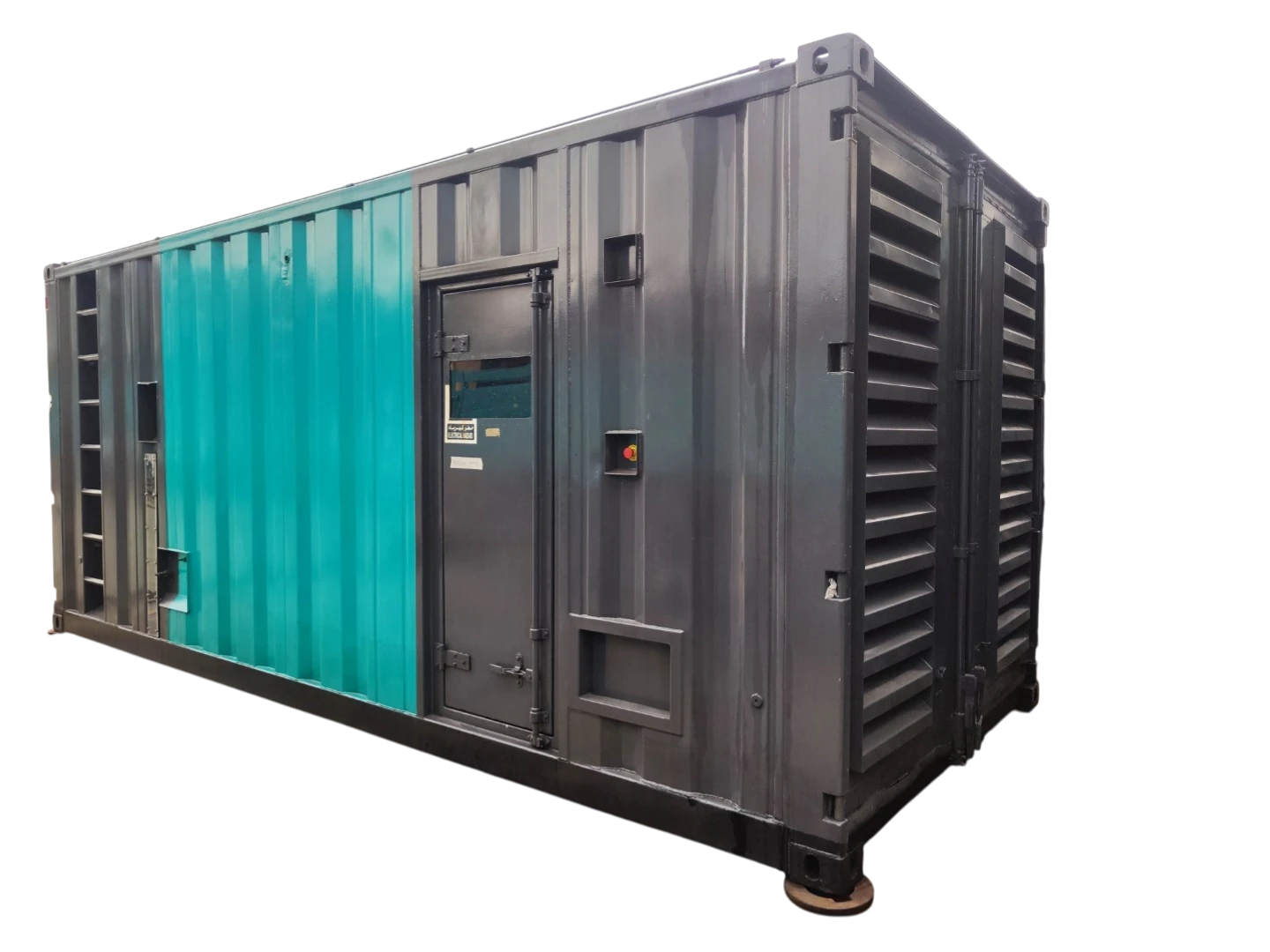 USED 1250KVA CUMMINS KTA50-G3 GENSET @ 14CU1250