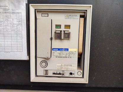 USED 1500KVA CUMMINS KTA50-G2 GENSET @ 14CU1500