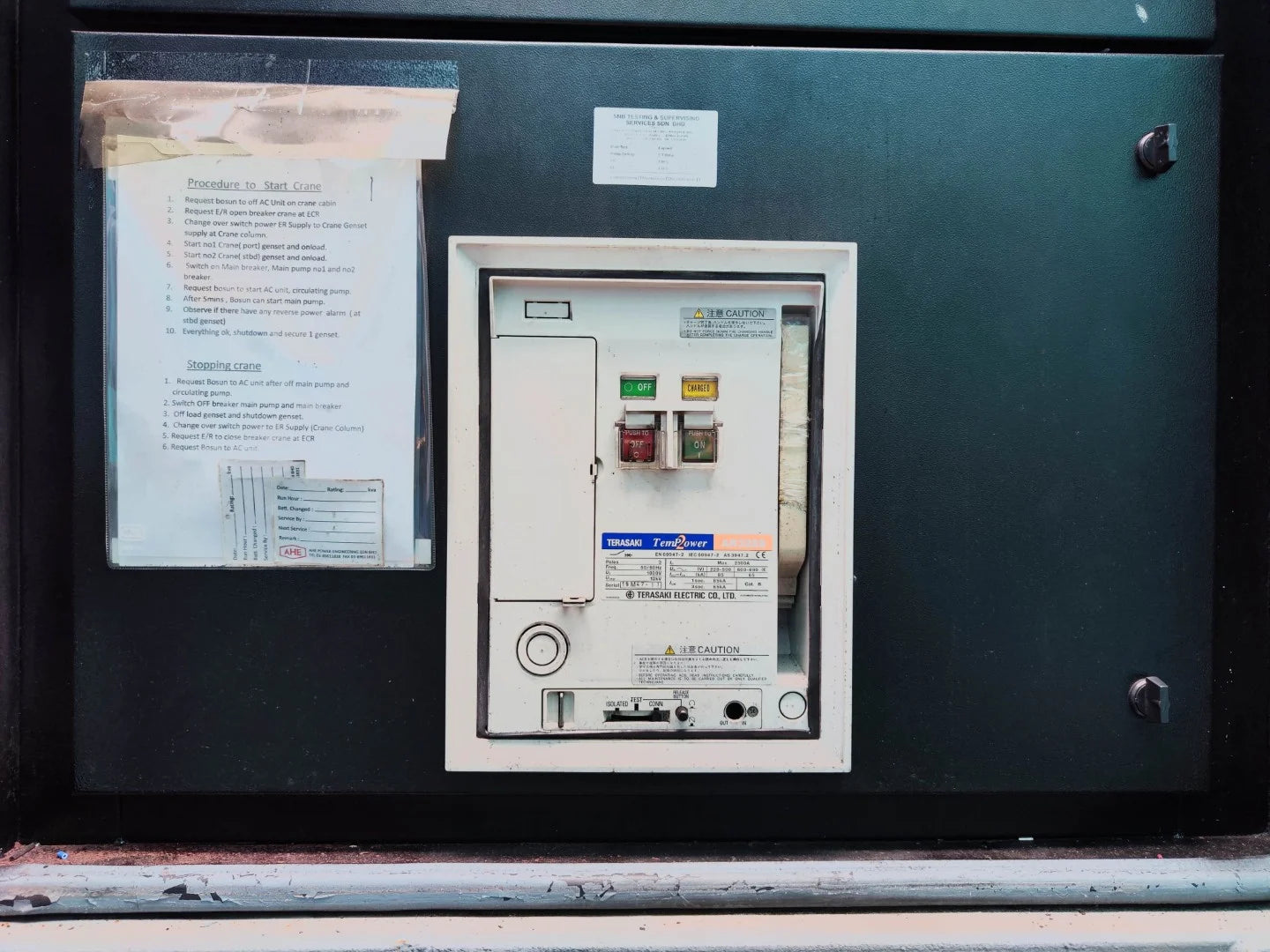 USED 1500KVA CUMMINS KTTA50-G2 GENSET @ 21CU1500