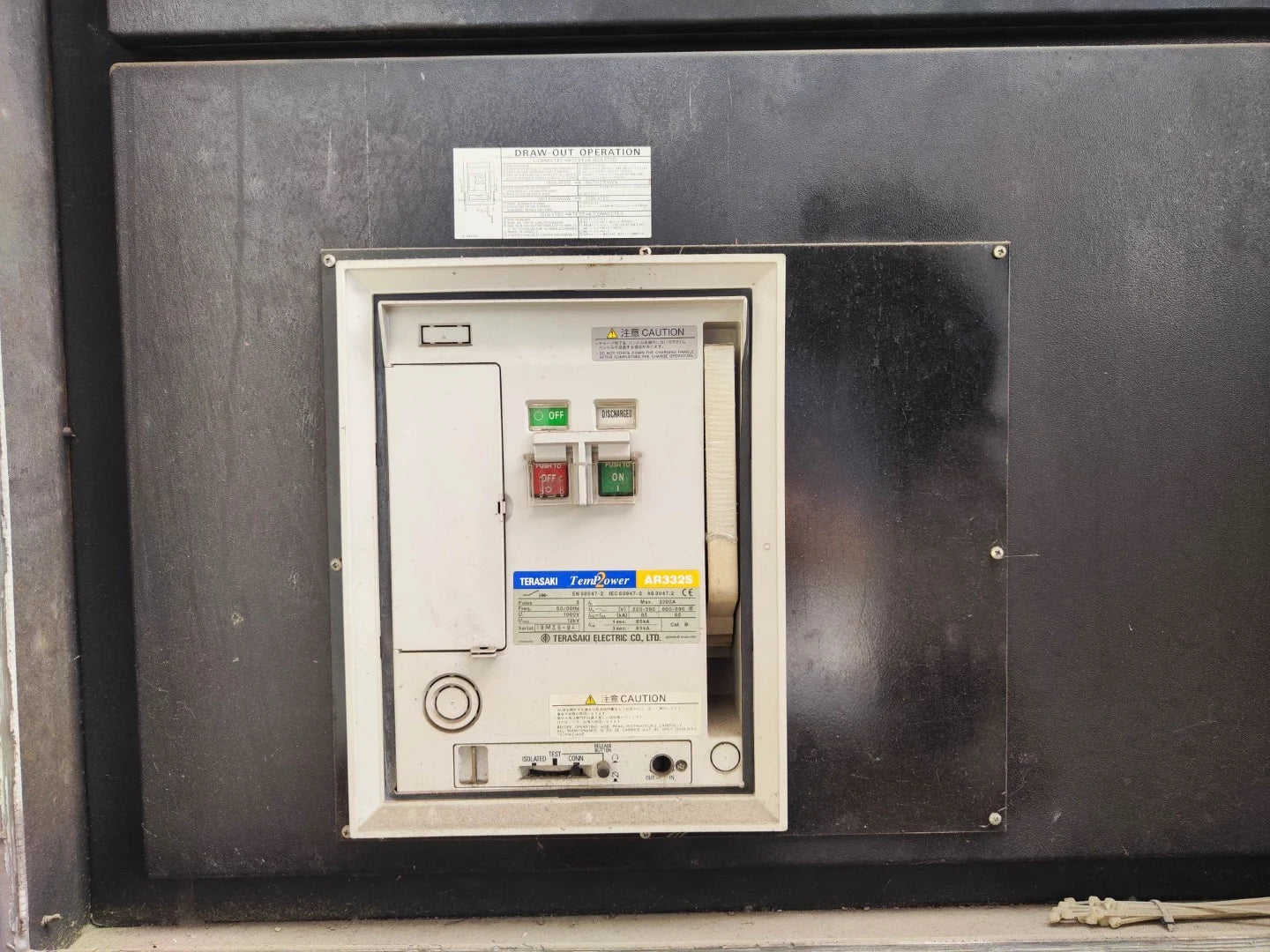 USED 2000KVA CATERPILLAR 3516B-DITA GENSET @ 5CA2000