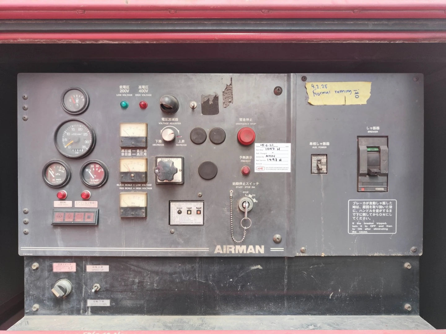 USED 200KVA MITSUBISHI 6D24-TLE2B GENSET @ 16MI200