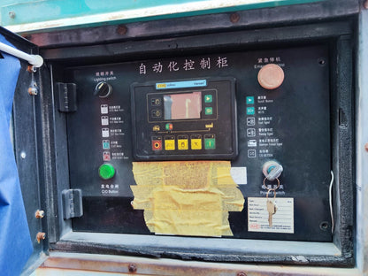 USED 400KVA CUMMINS QSNT-G3 GENSET @ 13CU400