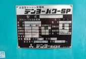 550kVA Mitsubishi S6R-PTA Generator Set @ 1MI550